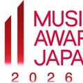 国際音楽賞「MUSIC AWARDS JAPAN 2026」一般リスナー参加の投票部門・共創カテゴリー創設【一覧】 画像