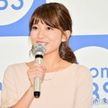 元TBS山本里菜アナ、イメチェン新ヘアに絶賛の声「大人可愛い」「サラツヤで羨ましい」 画像