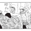 叫びたいほどつらい…登山道でまさかの渋滞！こんな時どうする？【山と食欲と私 #３】 画像