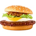 マクドナルド“てりたま”第2弾新作バーガー「コク旨かるび焼肉風てりたま」期間限定で登場 画像
