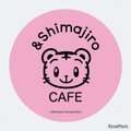 cafe＆Shimajiroステッカー（3枚組）　(c) Benesse Corporation 1988-2026 / しまじろう