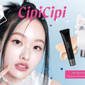 CipiCipi、保湿感・毛穴カバー力・崩れにくさを兼ね備えた新作下地「フィルムモイストベース」発売 画像