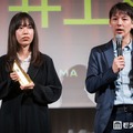 加藤史帆主演「オトサツ」プロデューサー、連ドラからの“進化”と感謝語る「また多くの人に観ていただけたら」【モデルプレス ベストドラマアワード 授賞式】 画像