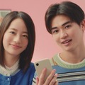 池端杏慈＆西垣匠「ゼクシィ」CMガール＆ボーイ続投決定 新たに芽生えた結婚観も明かす 画像