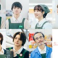 唐田えりか＆草川拓弥＆荒木飛羽ら追加キャストも　桜田ひより＆木戸大聖主演『モブ子の恋』予告編公開　 画像