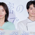 木南晴夏「ギャップでした」高杉真宙の意外な一面明かす【今夜、秘密のキッチンで】 画像
