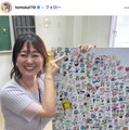 元NHK沖縄キャスター・竹中知華アナ、ボディライン際立つぴったりニット×膝上スカート姿「異次元のスタイル」「メリハリボディ」と悶絶の声 画像