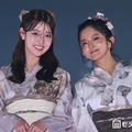 阪口珠美＆鈴本美愉、淡色浴衣で可憐にランウェイ「坂道OGの並び胸アツ」「ビジュが爆発してる」とファン悶絶【関コレ2026S/S】 画像