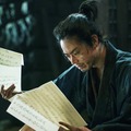 『黒牢城』 (C)米澤穂信/KADOKAWA (C)2026映画「黒牢城」製作委員会