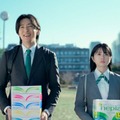 Snow Man目黒蓮＆桜田ひより、現代っ子の一言に思わずフリーズ「ネピア」新CMで営業役 画像