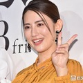 福田彩乃、入園式コーデで長男＆夫とファミリーショット公開 「旦那さんスタイル良くてイケメン感すごい「ネイビーのセットアップがすごく上品」と反響 画像