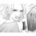 義母から命じられた理不尽なお使い…仕方なく、車の鍵がないか夫に尋ねると？【最低な人生を変えるために復讐します #３】 画像