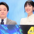 濱田岳、“5回目共演”石井杏奈との恋人役に照れ「教官と学生っていう関係でもあったので」【刑事、ふりだしに戻る】 画像