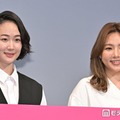 黒木華＆野呂佳代、ファンの芸人告白 魅力熱弁も止まらぬ愛に松下洸平が制止「作品の話は！？」【銀河の一票】 画像