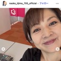 飯島直子、姉とファストフード店訪れた写真に反響「雰囲気似てる」「めちゃくちゃ親近感」の声 画像