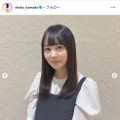 “はましょー”浜田翔子、第4子出産報告「男の子4人兄弟、にぎやかさ倍増」 画像