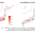 大学定員増が親の学歴による格差を拡大…学習院大が実証研究 画像
