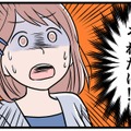 赤ちゃんと引き離され、知らない場所に置き去りにされた私。5時間に戻ってきた夫が放った驚きの言葉とは【モラハラ実話マンガ】 画像