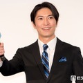 新婚・日テレ伊藤遼アナ、妻との休日満喫2ショット公開「仲良いのが伝わる」「素敵すぎる」と反響相次ぐ 画像