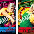 Snow Man目黒蓮、カナダから帰国し実写「SAKAMOTO DAYS」舞台挨拶登壇決定 全国劇場生中継も実施 画像