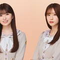 乃木坂46小川彩＆菅原咲月、舞台「時をかける少女」「セーラー服と機関銃」それぞれ主人公に抜擢 喜びのコメント公開 画像