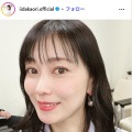 元モー娘。飯田圭織、ボリュームたっぷり照り焼きチキン弁当2個公開「照りの色に食欲そそられる」「ご飯やデザートが変えてあるところに愛情感じる」と反響 画像