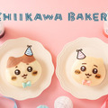 「ちいかわベーカリー」©nagano
