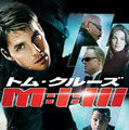 『M:i:III』Copyright (C) 2006 by Paramount Pictures. All Rights Reserved.TM，(R) & Copyright (C)2006 byParamount Pictures. All Rights Reserved.