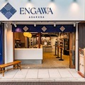 【2026年GW】浅草の体験型ストア「ENGAWA ASAKUSA」がワークショップなどの特別イベントを開催 画像