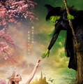 『ウィキッド ふたりの魔女』