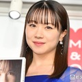 元モー娘。メンバー、両親からの大量差し入れ公開に反響「豪華ですごい」「めっちゃテンション上がる」 画像