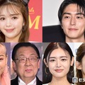 【藤田ニコルが第1子出産】青山テルマ・梅沢富美男・古畑星夏…芸能界から祝福続々 画像