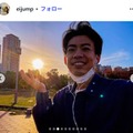 カベポスター浜田順平、結婚を発表 画像