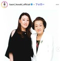 細木数子さんの娘「地獄に堕ちるわよ」に言及 戸田恵梨香が見せた“ふとしたしぐさ”に驚き「なんでその癖知ってるの？」 画像