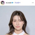 “奇跡の39歳”グラドル・戸田れい、第1子出産を報告「こどもの日に出来て良かった」息子を抱きかかえる姿も公開 画像