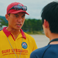 『ライフセーバー！』©映画「太陽の守護神」製作委員会