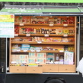 PARK CINEMA FESTIVAL in 葛西臨海公園