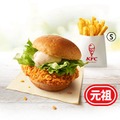 ケンタッキー「オリジナルチキン」「骨なしケンタッキー」など一部商品を値上げ 5月7日から 画像