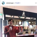 カベポスター永見大吾、結婚発表 相方・浜田順平に続き“同月内”の結婚報告 画像