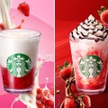 スターバックス、イチゴの魅力多彩に表現した2種のビバレッジ登場 ドリンクイメージのコラボネイルも 画像