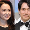 永作博美「人のセックスを笑うな」松山ケンイチとの19年前秘蔵ショットに反響「可愛さが全然変わってなくてすごい」「20年近くなの信じられない」 画像