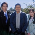 山下智久「クロサギ」以来の師・山崎努とスクリーンで再共演「智久のためなら」と実現【正直不動産】 画像