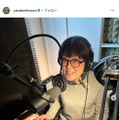 光浦靖子、文豪モチーフの羊毛フェルト作品に絶賛の声「一目で誰かわかるくらいそっくり」「センスの塊」 画像