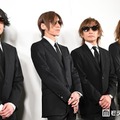 真矢さんのお別れの会に参列したLUNA SEA（C）モデルプレス