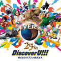 Discover U!!!