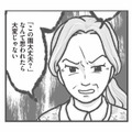 命に関わる状況なのに…保育士の訴えも届かず、園長は園児の体調より“世間体”を優先【保育園トラブル #10】 画像