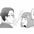 友達に紹介された高身長イケメンSEと初デート。私とは違う世界の人だと思っていたけれど…【今日、私は夫と浮気する #３】 画像