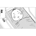 誰もいない壁に向かって話しかけている…息子の名前が「清塩（きよし）」になった理由は？【不浄を拭うひと #17】 画像