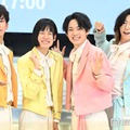 純烈の弟分グループ・モナキ、会場入り前の私服ショット披露「ステージとのギャップに悶絶」「おヨネちゃんの肩出しにやられた」と反響相次ぐ 画像