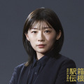 「俺たちの箱根駅伝」 (C)日本テレビ